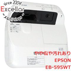 EPSON　ビジネスプロジェクター EB-595WT　リモコンなし