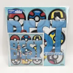 2025年最新】ポケモンTVアニメ主題歌 BEST of BEST of BEST 1997