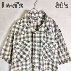 〈希少〉リーバイス◆80s ウエスタンシャツ　半袖　ヴィンテージ　レイヤード　ゆるダボ