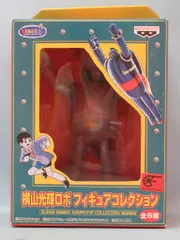 2025年最新】横山光輝ロボフィギュアコレクションの人気アイテム