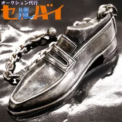 お値下げ！美品！ベルルッティ　キーホルダー BERLUTI（ベルルッティ）中古・古着オンライン通販 | Kindal