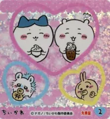 【中古】シール・ステッカー 2.ちいかわ＆ハチワレ＆うさぎ＆モモンガ シール 「ちいかわ なんか小さくてかわいいやつ ちいかわ じゃがいものポタージュ/かぼちゃのポタージュ」