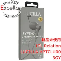 [bn:16] LUCILLA　高音質Type-Cイヤホン　HPTCLU003GY　チャコールグレー