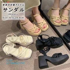 サンダル レディース 厚底 プラットフォーム ストラップ ベルトサンダル 履きやすい歩きやすい 厚底サンダル 黒 カジュアル 美脚 可愛い おしゃれ 厚底スポサン  vii4w022250