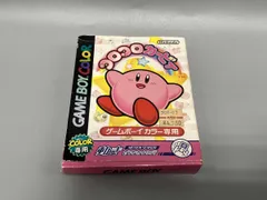 コロコロカｰビィ