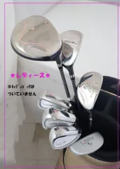 2025年最新】lamola ゴルフの人気アイテム - メルカリ