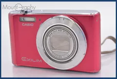 2025年最新】exilim ex-zs240の人気アイテム - メルカリ