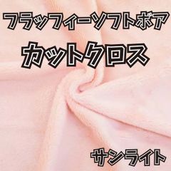 Item thumbnail for item 78a9a24d-f340-4cba-ba0a-6b11aee903c7