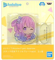 【中古】アクリルスタンド・アクリルパネル 姫森ルーナ #hololive IF petit -Relax time- スタンド付きアクリルプレートvol.4 「ホロライブ」 ナムコ限定