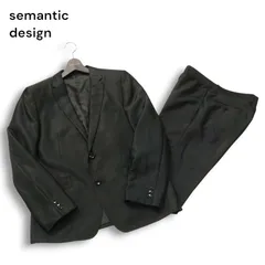semantic design スーツセットアップ L 美品 2025年最新】semantic design スーツの人気アイテム - メルカリ