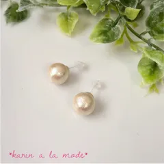 選べるカラー ＊ 一粒コットンパール 樹脂ピアス