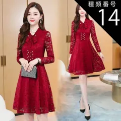 種類14：ネイビー/5XL レースワンピース ワンピース ナイトドレス フレアスカート フレアワンピース ワンピドレス 膝丈 ひざ丈 膝上 袖あり 長袖 Vネック リボンタイ タイト 細身 Aライン レース リボン ベルベット きれいめ 大人 上品 おしゃれ 