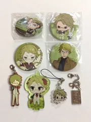 文豪ストレイドッグス 国木田独歩 缶バッジ キーホルダー 8点 セット