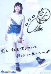 本日限定値下げ‼️ 鬼頭明里 水着 コメント 直筆サイン入り パネル 鬼頭明里 水着 コメント 直筆サイン入り パネル 鬼頭明里 水着