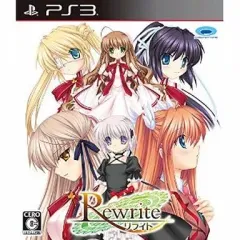 【中古】PS3ソフト Rewrite