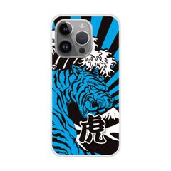 [iPhone13 Mini(5.4 인치)] iPhone15 케이스 스마트폰 케이스 아이폰 14 Plus Pro Max 13 12 11 SE 제3세대 제2세대 XS XR 하드 케이스 스마트폰 커버 보호 케이스 전기종 대응 일장기 호랑이 타이거