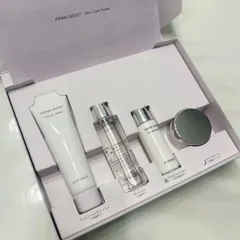 新品 アテニア プリマモイスト トライアル 2週間セット