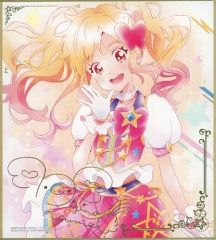 星宮いちご オールアイカツ色紙ART サイン&箔押し ※ダメージ有 - メルカリ