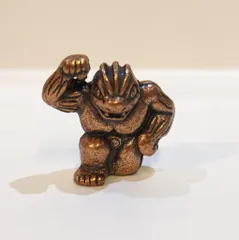 共同 ポケットモンスターメタルコレクション2 ゴーリキー