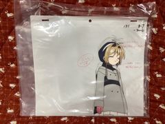 Item thumbnail for item 71f540f2-afbf-45b0-9eb1-f347c512624c