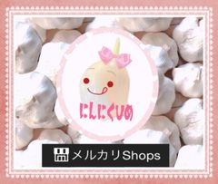 shop-thumbnail