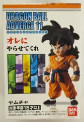 2026年最新】ドラゴンボールアドバージ ヤムチャの人気アイテム - メルカリ
