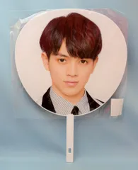 Travis Japan 20年 ENTER1234567 宮近海斗 うちわ