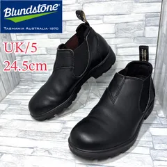 新品同様✨ ブランドストーン オリジナルズ ローカット サイドゴア 黒 24.5 Blundstone ブランドストーン サイドゴアブーツ オリジナルズ