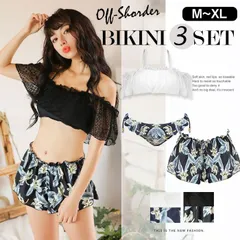 水着 レディース 体型カバー ビキニ タンキニ 3点セット 花柄 ラッシュガード フィットネス 大きいサイズ 大人ミセス 韓国 フィットネス水着 ぽっちゃり カバーアップ セパレート 体系カバー 20代 30代 40代 sw8343