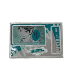 及川徹 バースデーグッズ タオル Amazon.co.jp: ハイキュー 及川徹 フルカラーフェイスタオル
