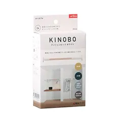 【最短発送】テンションロッド KINOBO ホワイト 1組入 アイワ金属 AP-3017W