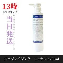 2025年最新】ラメラモード 業務用の人気アイテム - メルカリ 2025年最新】ラメラモード 業務用の人気アイテム - メルカリ