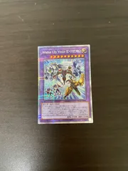 2025年最新】断捨離王の全商品の人気アイテム - メルカリ