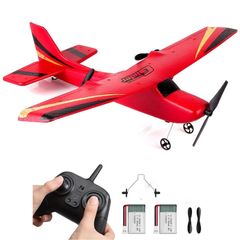 ラジコン飛行機 ラジコン 飛行機 2.4GHz RC飛行機 電動 簡単に飛ばせる 子供と初心者向けのラジコングライダー 子供 プレゼントのサムネイル