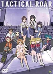 タクティカルロア 全7巻 収納BOX付き タクティカルロア 全7巻 収納BOX付き Amazon.co.jp: 【Amazon.co