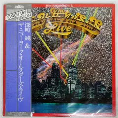 【人気盤】ナウサウンドクリスマス / 深町純 国内初回帯付 オリジナル盤！ 2025年最新】深町純 レコードの人気アイテム - メルカリ