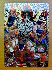 (未使用･未開封品)　スーパードラゴンボールヒーローズSDBH4弾 SH4-56 ターレス：ゼノ(UR) wyeba8q 楽天市場】スーパードラゴンボールヒーローズ SDBH4弾 UR