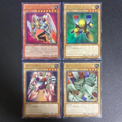 遊戯王　ダンジョンダイス　マグネットウォーリアー　ベータ　β　未開封 遊戯王 ダンジョンダイス マグネットウォーリアー ベータ β 未