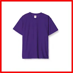 2023年最新】deep purple tシャツの人気アイテム - メルカリ