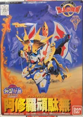 2025年最新】戦国伝 地上最強編の人気アイテム - メルカリ