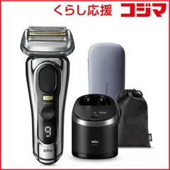 2026年最新】ブラウン シリーズ9 pro+ 9556cc-vの人気アイテム - メルカリ