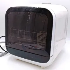 2025年最新】sdw-j5lの人気アイテム - メルカリ