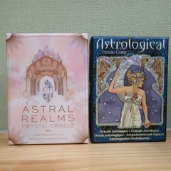 2025年最新】astral realms crystal oracleの人気アイテム