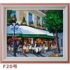 肉質画　斉藤要 油彩画　師：川田茂 肉質画 斉藤要 油彩画 師：川田茂 肉質画 斉藤要 油彩画 師：