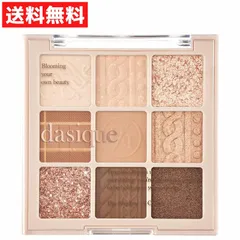 dasique  デイジーク Shadow Palette シャドウパレット アイシャドウ #15 Beige Knit ベージュニット 韓国コスメ