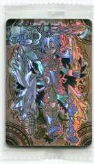 2025年最新】大魔王アークの人気アイテム - メルカリ