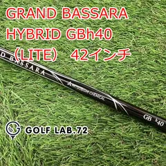 【安定性抜群】ミツビシレイヨン バサラF43-R 1W テーラーメイドスリーブ 安定性抜群】ミツビシレイヨン バサラF43-R 1W テーラーメイド