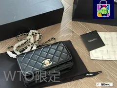 CHANEL　財布　並行輸入 シャネル CHANEL 三つ折り財布 マトラッセ コンパクトウォレット