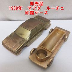 イギリス トーチ 1940年代製（箱付） - メルカリ