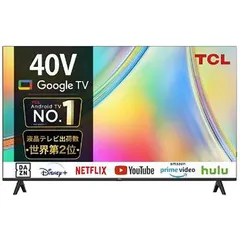 【新品未使用】【未開梱】宅配のみTCL 液晶テレビ [ 40V型 / フルハイビジョン / YouTube 対応 ] 40S5400